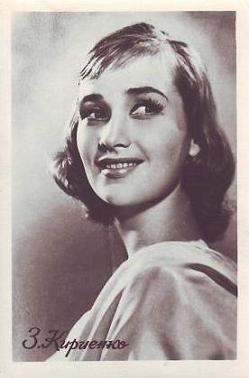 �������� �������